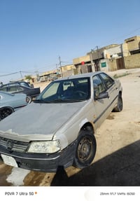 اوتماتيك • ٢٠٠٩ • تحويل مباشر