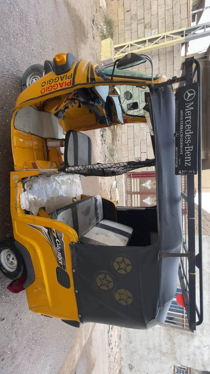 بياجو • موديل 21 • تحويل باسمك
