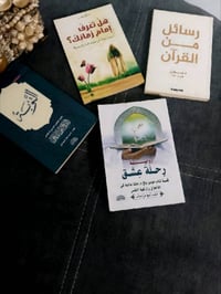 للبيع • سعر مناسب
