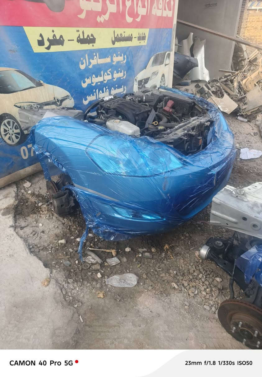 وصول حاوية • رينو سافران • فلاونس ٢٠٠٩-٢٠١٦