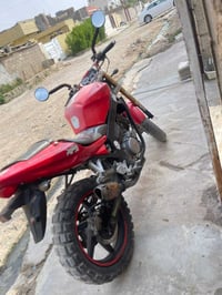 بطح ربع • خيط صرف • كركوك