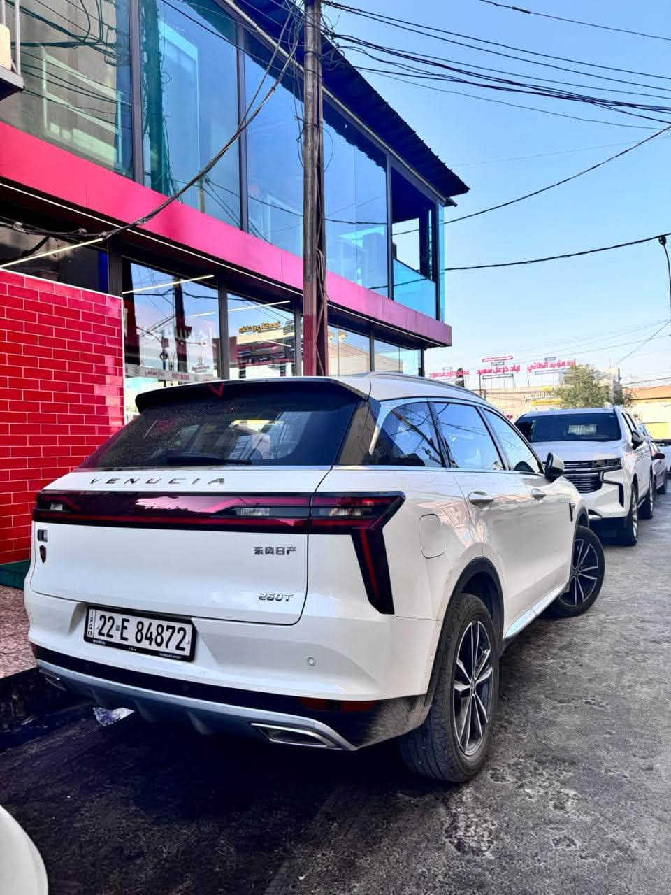 موصل حي المثنى ***********
🚘 للبيع Venucia 260T موديل 2023

✨ كلين ونظيفة جداً

📍 الممشى: 46,000 كم

🔥 محرك 1.5 تيربو

⚙️ قير أوتوماتيك 7 سرعات DCT

💪 قوة تقريباً 190 حصان

🚗 دفع أمامي

• شاشة وسطية ونظام ترفيه

• تشغيل زر

• دخول بدون مفتاح

• كاميرا خلفية + حساسات

• مثبت سرعة

• أنظمة أمان ومساعدة للسائق

• إضاءة LED

• جنوط ألمنيوم

• فتحة سقف بانورامه

• داخلية مرتبة ومريحة

✅ السيارة نظيفة وكلين

✅ الممشى 46 ألف فقط

✅ بضمان شركه العبيدي

💰 **السعر:**١٤٥
