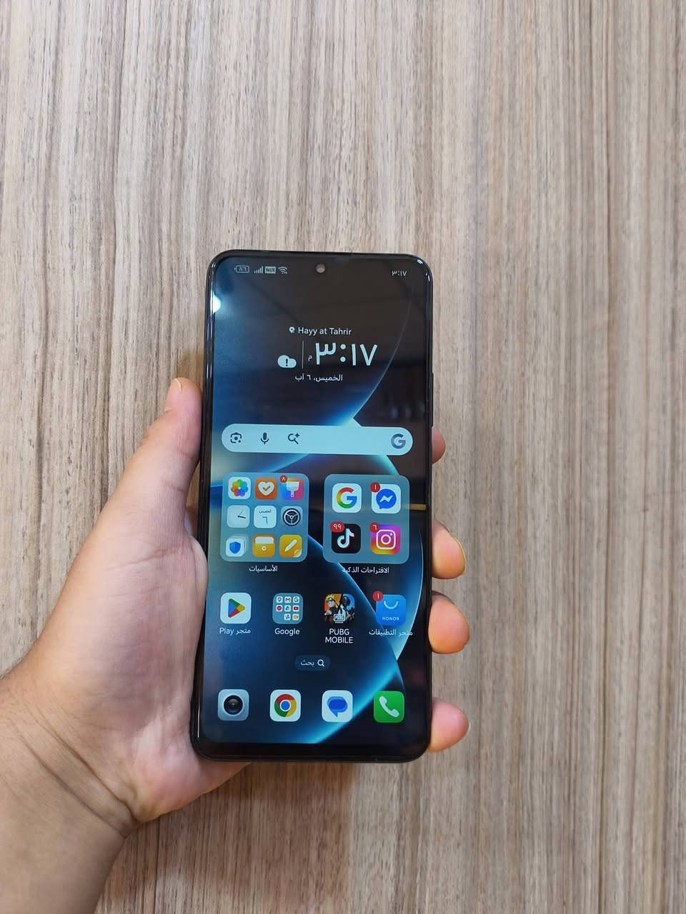 هونر X7b • ٢٥٦ جيجا • بطارية ٦٠٠٠