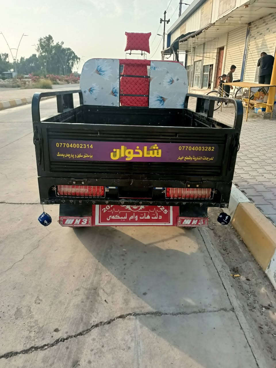 السلام عليكم اخوان ستوته للبيع فحل عالي شاخوان اوراق 5 وياهه وبليته موجوده انطيك شرط من الركبه من الشاصي من الصبغ من التايرات من الدبلات من كلشي كفاله عامه كهربائيات شغاله موديل 2022 بس طالعه بل 24 شرط والشراي يتصل ويدلل *********** اخوان السعر 1850 وبي مجال للطيبين

نص مكتوب في الصور:
- شاخوان موتور ***********