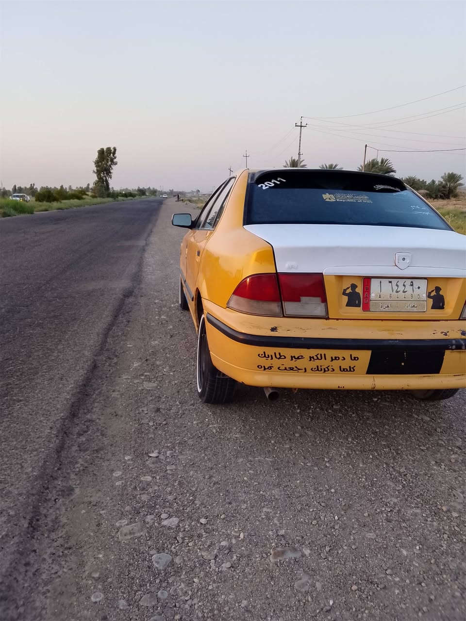 سلام عليكم ***********
للبيع سمند موديل ١١ ناطق كير ومحرك فرنسي #شرط الفحص 
تبريد ثلج😬 صدر اامامي خلفي جديد تحم تاير قبل سبوعين شادهن 
مصفره هيئه وغرامه سنويه لل٢٨    #السعر ٣٤ وبيهه مجال
العنوان بعقوبه
