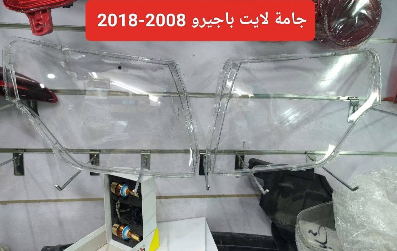 باجيرو ٢٠٠٠-٢٠١٨ • قطع غيار • توصيل ٢٤ ساعة