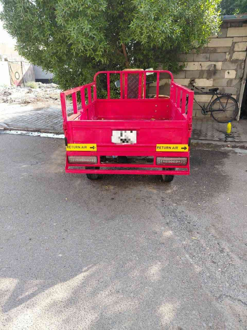ستوته ام تي ار • مكينة نضيفه • مكفوله
