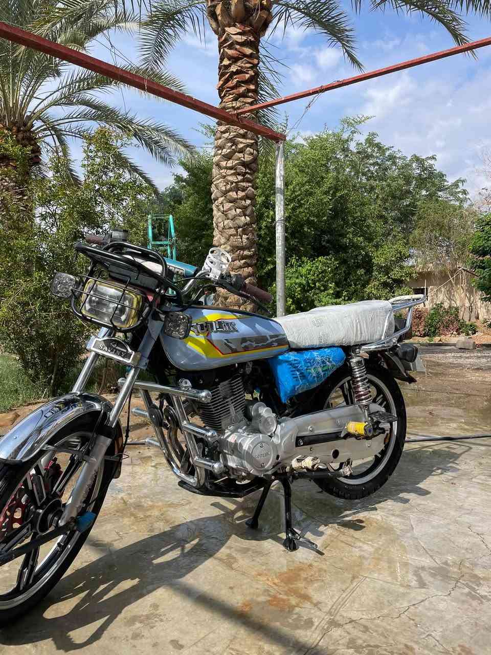 ٢٠٢٣ • محرك شرط • نضيفه
