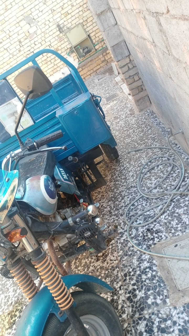 الاستفسار هاذا رقمي ***********,
