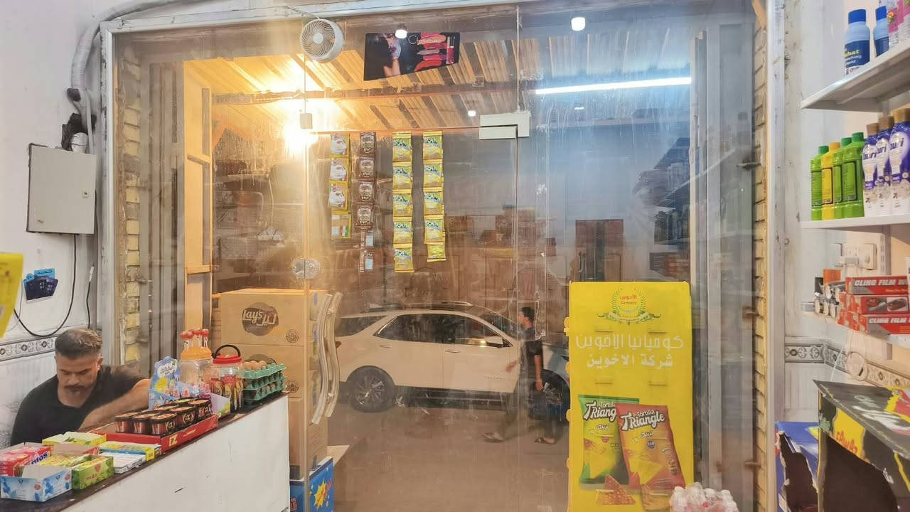 جام خانة • ٢٧٠×٣٢٠سم • ميسان جديدة