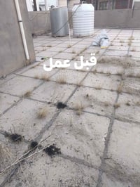 ماستيك • صيانة • TECNO SPARK