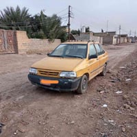 سايبا 12 • رقم أحمر بغداد • كشرة نظيفة