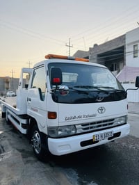 كرين فلات • موديل ٢٠٠٠ • مسجّل لحد ٢٠٣١