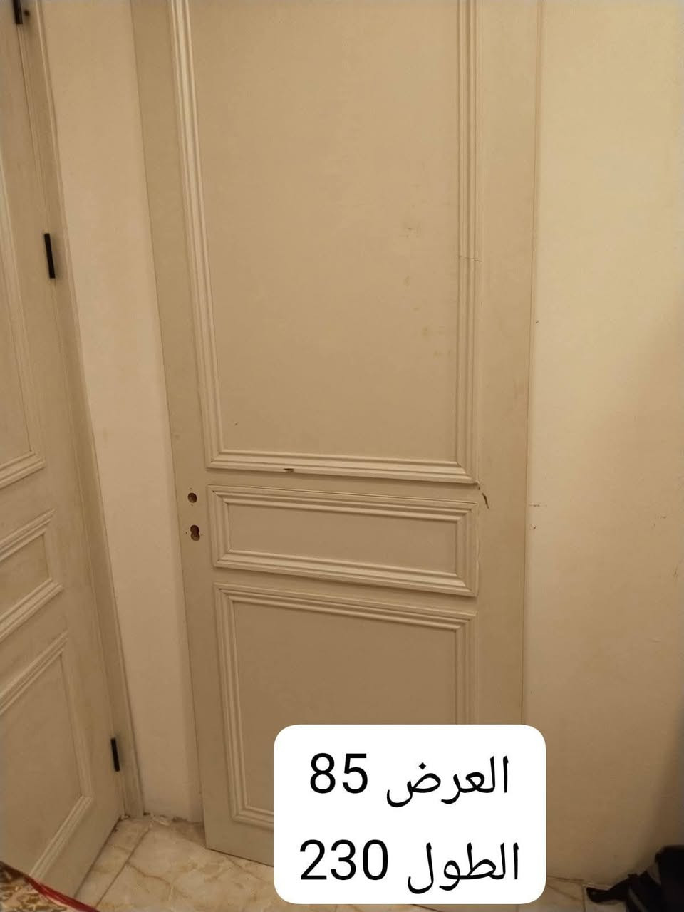 بسم الله الرحمن الرحيم
سبلت طن ميديا دواشك ابو نفرين باب العرض 85 والطول 230 ابيع شلع ماابيع مفرد كلهن سعرهن 325 نهايتهن المكان شارع فلسطين ***********
