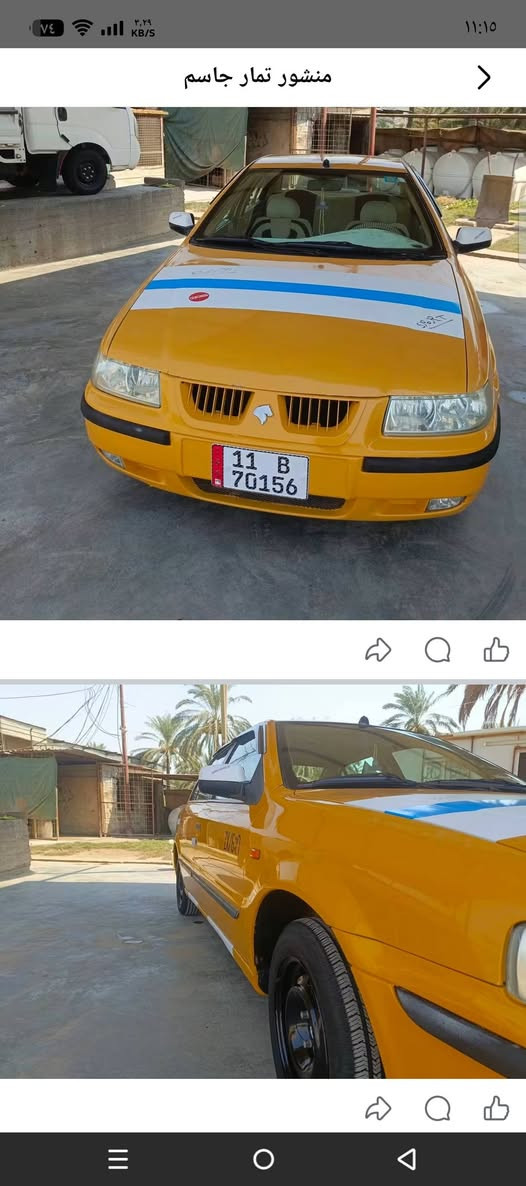سمندموديل ١٢نطقه تبريدشغال صدر جديد سياره جهزه مصفره هيه وهزه جديده و سياره بسمي تحويل ثاني يوم السياره جفتناهه كله جديد قبل شهر بس هسه بيهه دكانه قليله ودينهم لفيتريكلي، لستيك ولف مضابطينه بس هاذه نقصهه آمنت الله مكان السياره بغداد الورفلي الشراي يخابى***********
