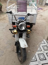 ستوته جمره • موديل 2021 • بدون وراق