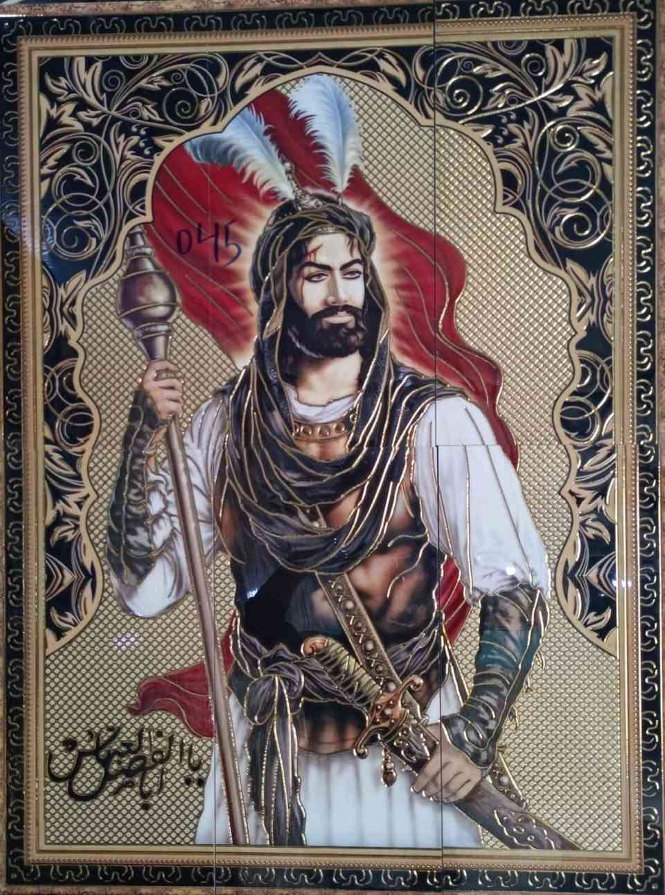اللهم صل على محمد وآل محمد 

 نوفر أفخم أنواع  اللوحات البورسلين الصيني 
قياسات 120*90 وقياس 120*180
شغل درجه اولى مزجج ومذهب وضوئي 
ومختلف الاسعار صور عادي وصور دبل كرستال ثقيل
والأسعار مناسبه للجميع 
‏🎨 نقشات سجادة فخمة (Porcelain Carpet)
‏🕌 صور أهل البيت عليهم السلام
‏📿 آيات قرآنية وزخارف راقية
‏📍 الحلة /شارع 60/مجاور مجمع الضامن الطبي
‏📞 للحجز والاستفسار: [رقمك ] وراسلنا ع الواتساب
‏
***********
