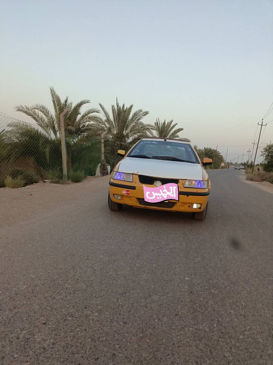 سياره سمند البيع موديل 11 سياره جديده مكفوله مكاني ناصرية سوق الشيوخ رقم ***********

نص مكتوب في الصور:
- الخميس