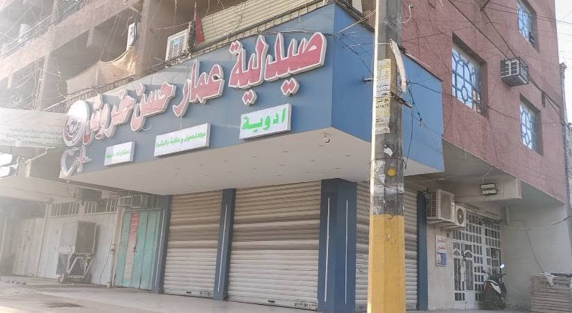 الحرية • ١٠٠م • بناء قديم