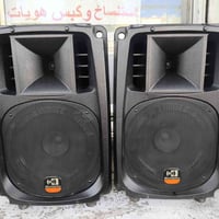 سماعتين • ١٢ انج • كركوك
