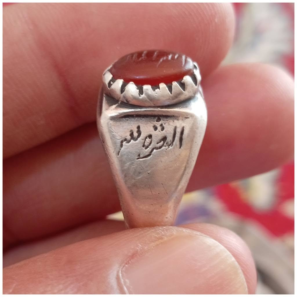 عقيق يماني مشمشي قديم السعر على الخاص توصيل لجميع المحافظات قياس الحجرة سانتيم رقم الهاتف *********** الشطره, ذي قار
