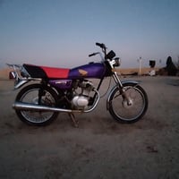 نضيف • ايراني • مايدخن