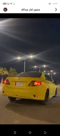 كورلا امريكي • ٢٠٠٩ • ضربة يمين