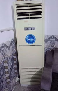 سبلت ميديا 3 طن نضيف شرط فحص تبريد ثلج غاز 22  07817371739