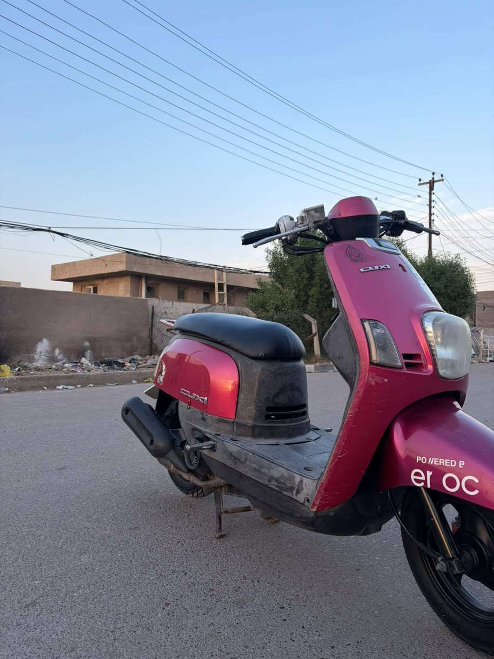 بوليس • كفاله عامه • مكينه بلديه