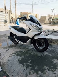 بي سي اکس • جيل 2 • كفاله
