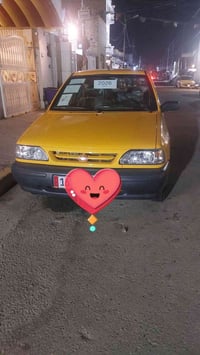 ٢٠٢٦ • كفاله عامه • غاز بنزين