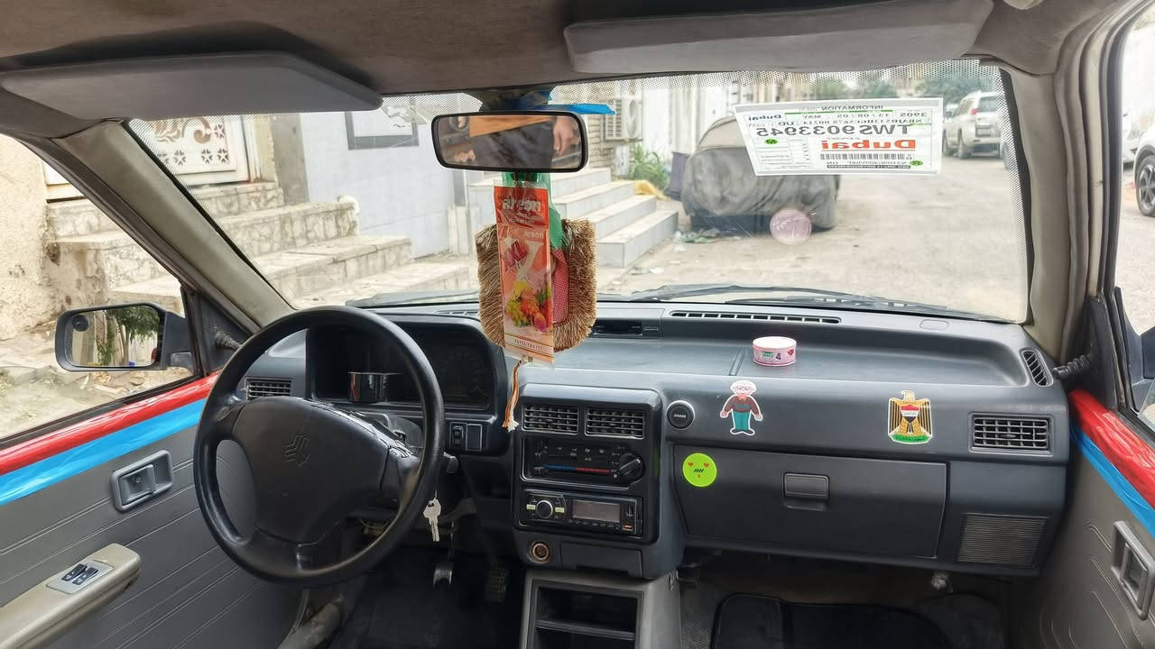 سايبا • ٢٠١١ • رقم نجف