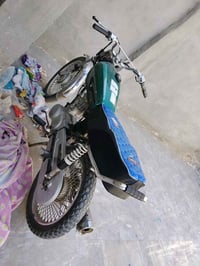 اربعه كير • شلامجه • نجف
