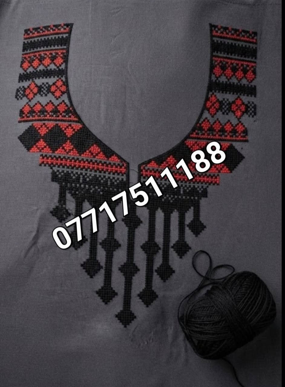 لدينا توصيل لكافة المحافظات 5 الف 
لحجز مراسلة واتساب ***********
