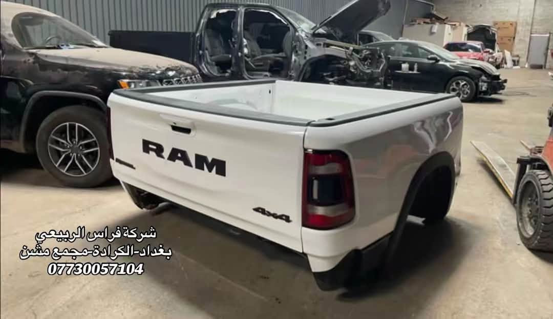 ادوات رام متوفرة جميع الالوان والموديلات

📍 العنوان: بغداد – الكرادة – مجمع مشن
📞 للاستفسار والطلب: ***********

🕙 متواجدين يومياً عدا الجمعة
من 10 صباحاً إلى 7 مساءً

📌 أهلاً وسهلاً بكم
