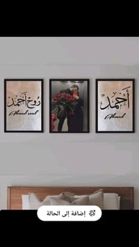 مكتبة المهندس • طباعة حسب الطلب • ناحية الشورة