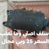 قطع دراجه • اصليه • جكوك