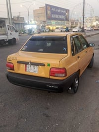 سايبه • ٢٠١٣ • شواصي مكفوله