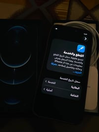 آيفون ١٢ برو • شاشة اصلية • ١٢٨