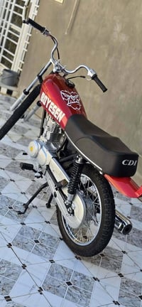 سكنر • اوراق • جديده