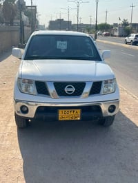 نيفاره • ٢٠١٤ • رقم اربيل