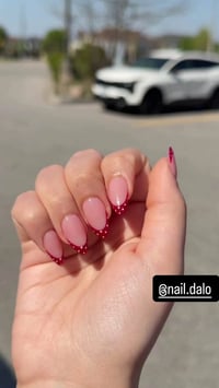 جل اكستينشن • جل سترونك • سبع ابكار