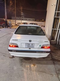 ٢٠١٢ • باسمي ٢٠٣١ • مكينة جديده