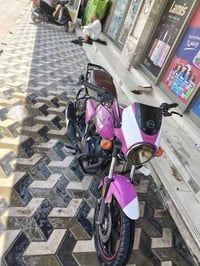 دايون • ٢٠٢٣ • مكينه ٢٠٠