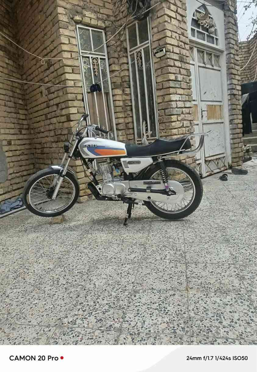 سلام وعليكم نامه شلامجه اصلي للبيع تعمير أقل شهرين بعده بجيس اوراق اسكنر سعر 700وبيه مجال لشراي *********** خاص مفتوح
