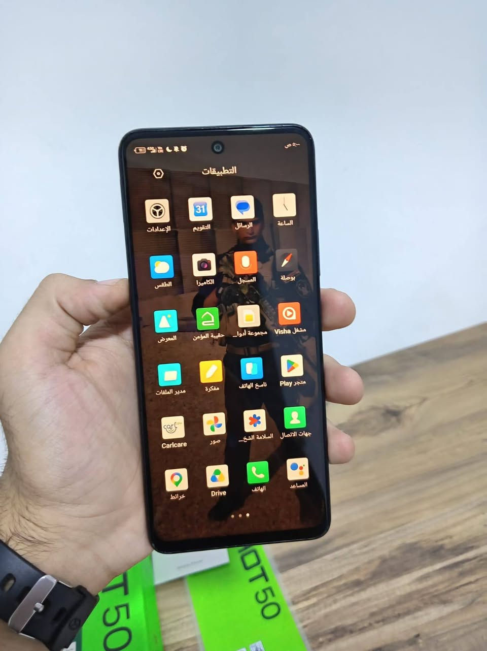 السلام عليكم
جهاز للبيع انفنكس نوت 50 ذاكره 128  بطاريه 5000mAh ويشغل 60 فريم ببجي من جبته لهسه ماطاب تصليح جديد ونظيف يشهد الله  سعره 180 وبي مجال مكاني بابل مركز

رقمي بي واتساب (***********)

نص مكتوب في الصور:
- ٥:١٠ ص
- هاتفي
- اسم الجهاز
- Infinix HOT 50
- التخزين
- ٥٠,٥٨ غ.ب / ١٢٨ غ.ب
- الطراز
- Infinix X6882
- وحدة المعالجة المركزية
- Helio G100
- RAM
- 8.00 GB+8.00 GB
- الكاميرا الخلفية
- 50M
- الكاميرا الأمامية
- 8M
- البطارية
- 5000mAh
- الشاشة
- 1080X2460
- إصدار Android
- 14
- معلومات الإصدار
