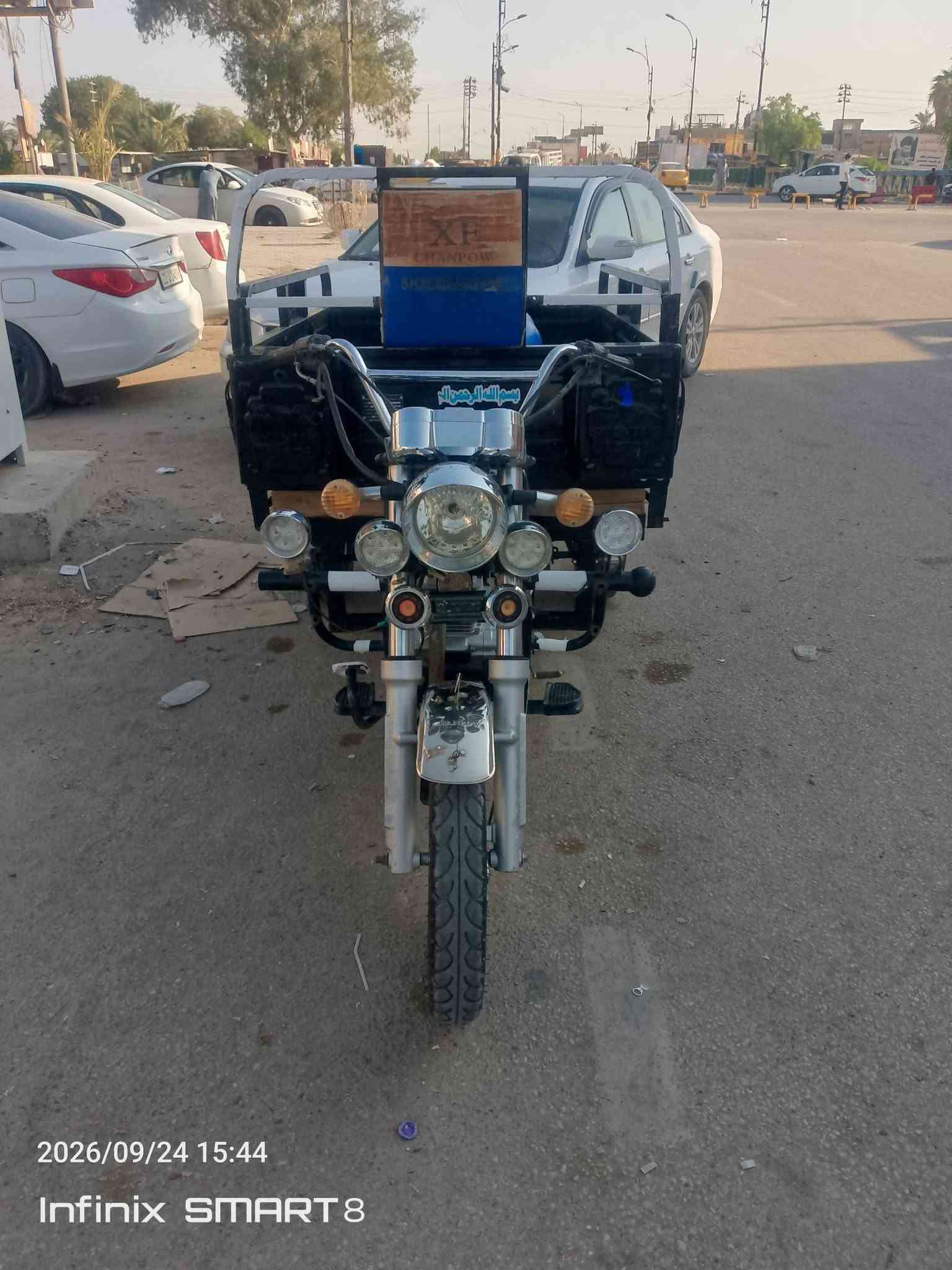 ستوته لبيع موديل 23 طالعه بل 25 رقمي‏‪***********‬‏
‏‪***********‬‏

نص مكتوب في الصور:
- 2026/09/24 15:44
- Infinix SMART 8
- 2026/09/24 15:44 Infinix SMART 8
- 2026/09/24 15:45