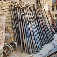 جكات • ٢٧٠ • بغداد