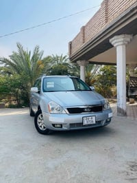 سيدونا • ٢٠٠٧ • مكينه جديده