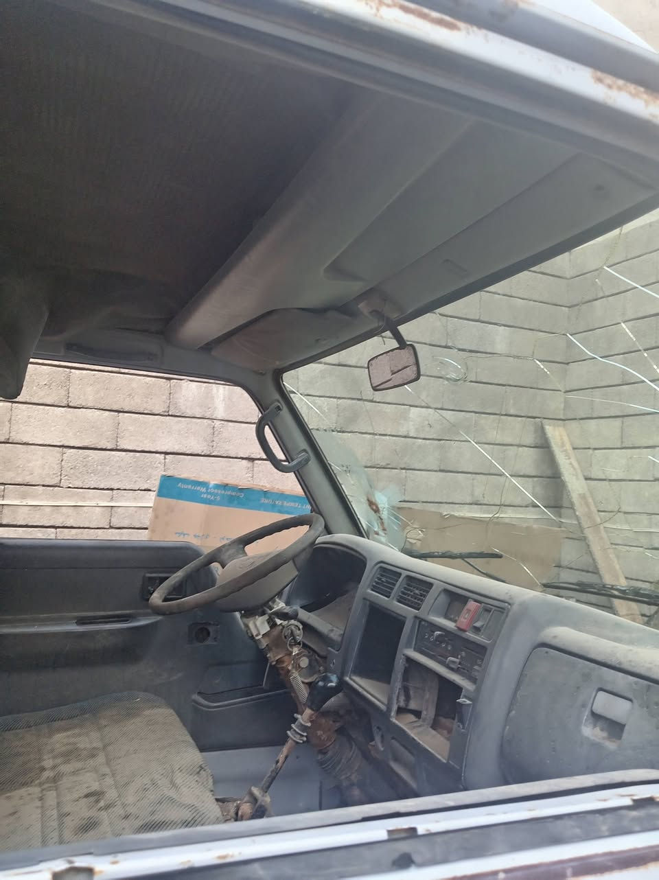 دانيا هينو للبيع 2001
***********
***********
